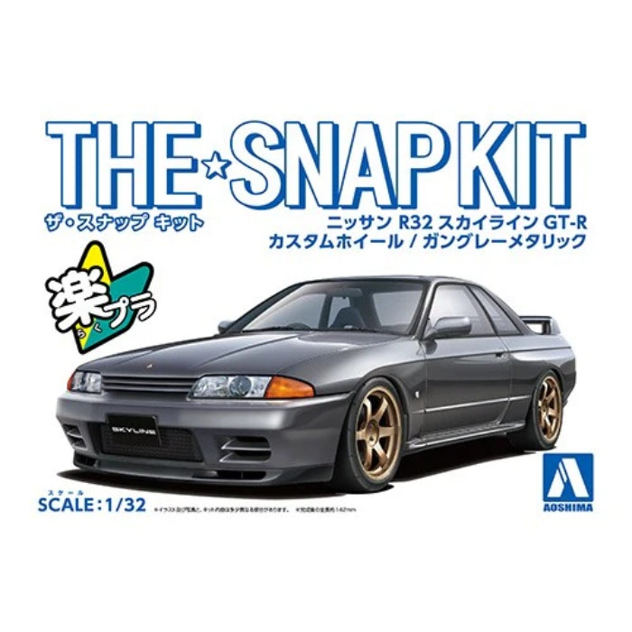 Aoshima: 1/32 Snap Kit Nissan R32 Skyline GT-R Gun-Grey Metallic 06634