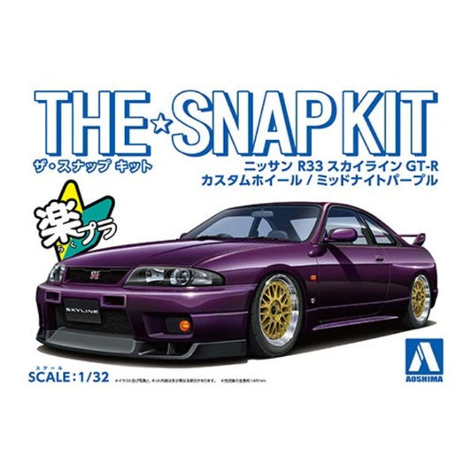 Aoshima: 1/32 Snap Kit Nissan R33 Skyline GT-R Midnight Purple 06638