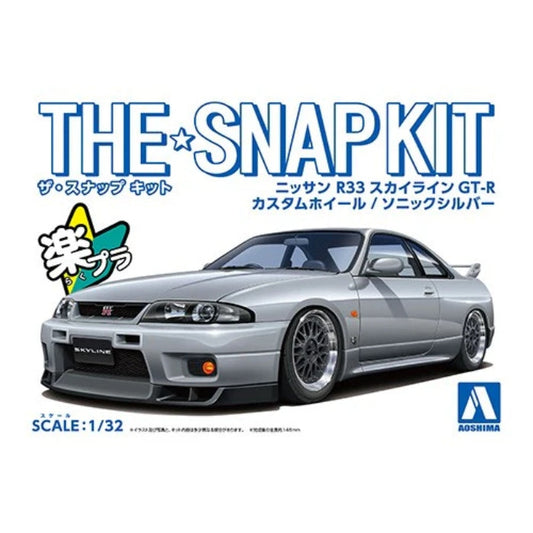 Aoshima: 1/32 Snap Kit Nissan R33 Skyline GT-R Sonic Silver 06641