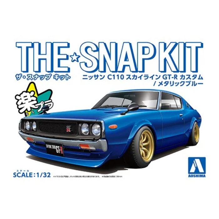 Aoshima: 1/32 Snap Kit Nissan C110 Skyline GT-R Custom Metallic Blue 06689
