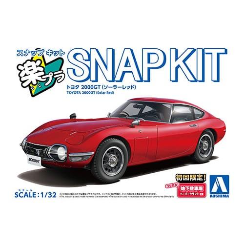 Aoshima: 1/32 Snap Kit Toyota 2000GT Solar Red 06813