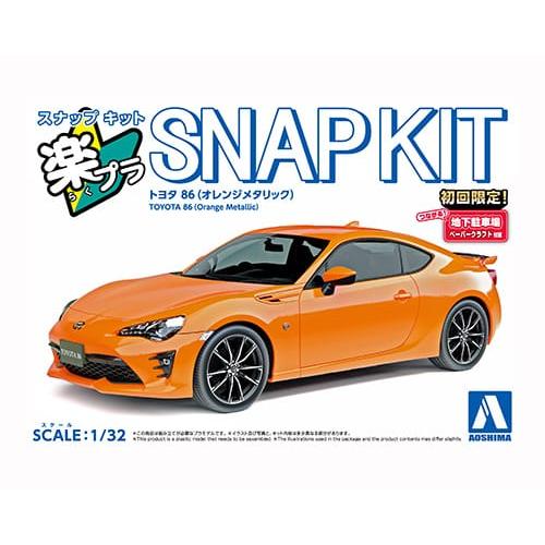 Aoshima: 1/32 Snap Kit Toyota 86 Orange Metallic 06885