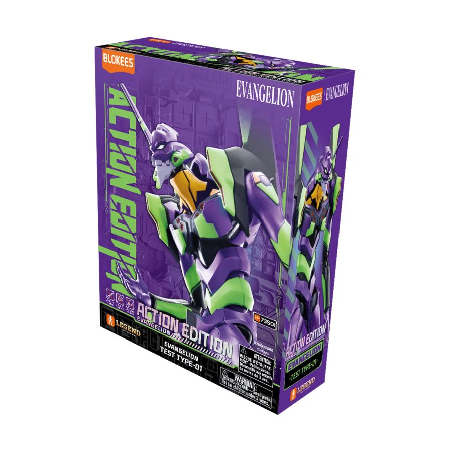 Blokees: Evangelion EVA-01 Action Edition