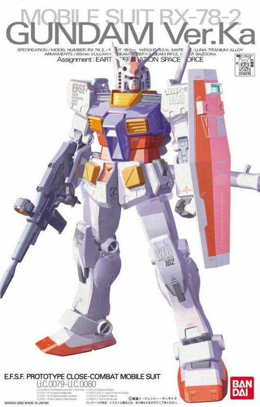 Bandai: MG 1/100 RX-78-2 Gundam Ver.Ka