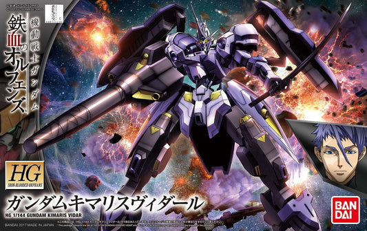 Bandai: HG 1/144 Gundam Kimaris Vidar