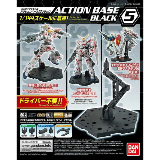 Bandai: Action Base 5 Black