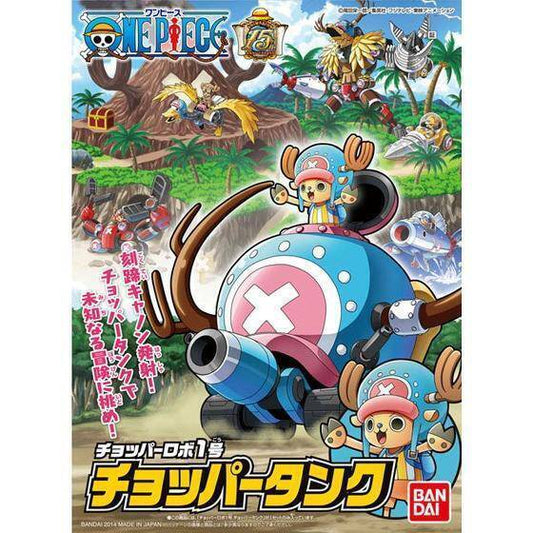 Bandai: One Piece Chopper Tank