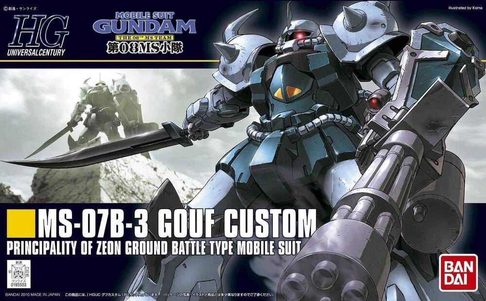 Bandai: HG 1/144 MS-07B-3 Gouf Custom