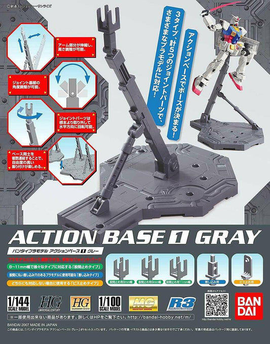 Bandai: Action Base 1 Gray