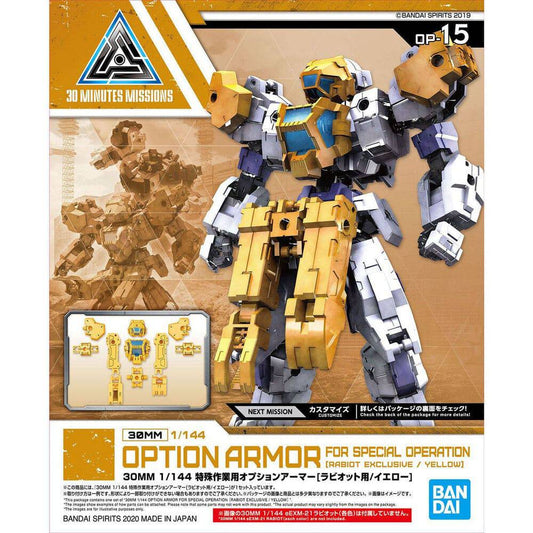 Bandai: 30MM 1/144 Option Armor for Special Operation (Rabiot Exclusive/Yellow)