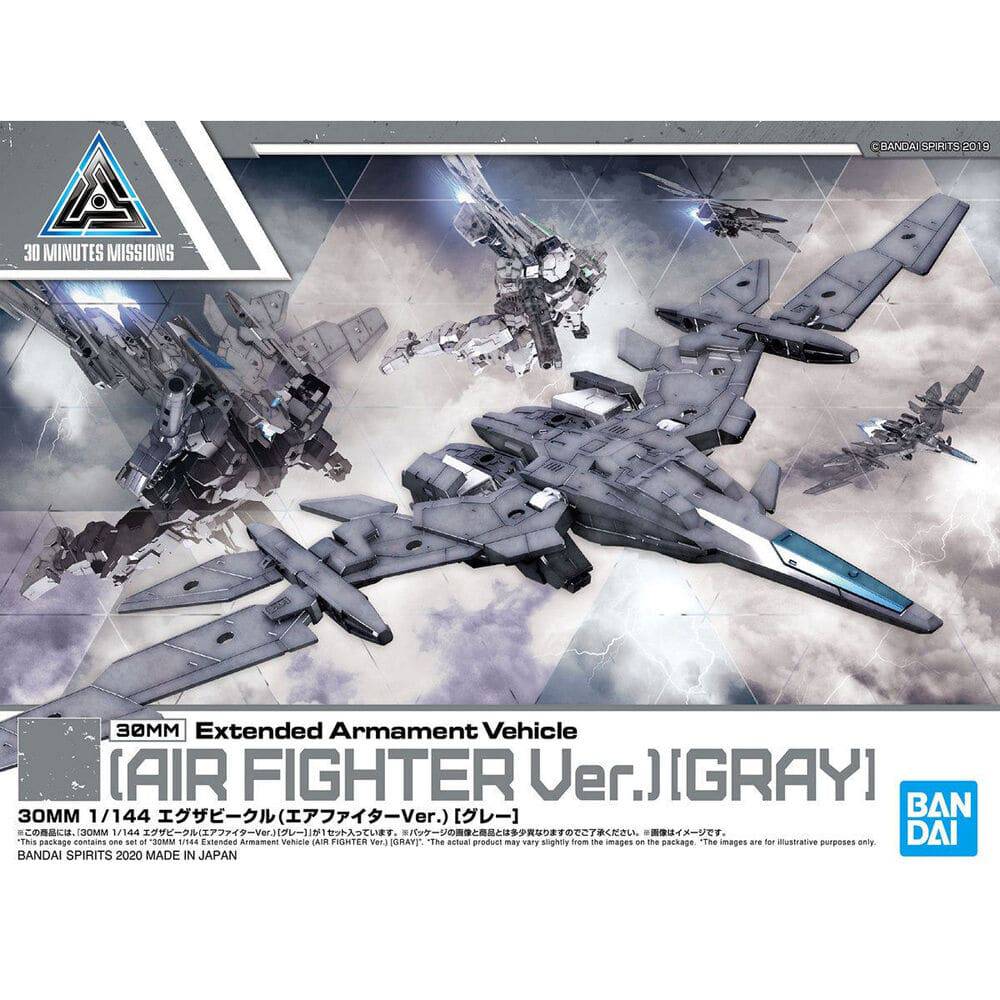 Bandai: 30MM 1/144 Extended Armament Vehicle (Air Fighter Ver.) Gray