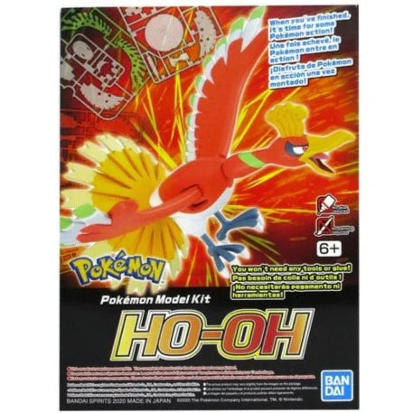 Bandai: Pokemon Model Kit Ho-oh