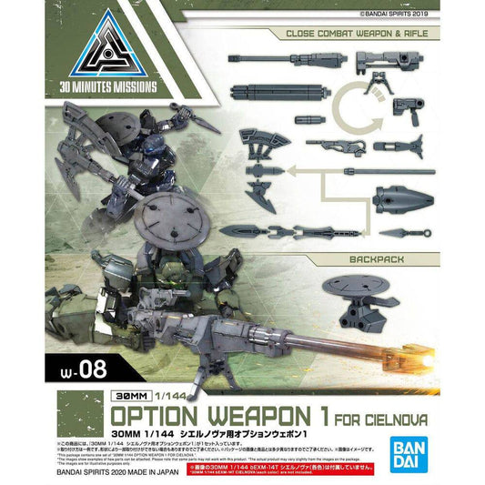 Bandai: 30MM 1/144 Option Weapon 1 for Cielnova