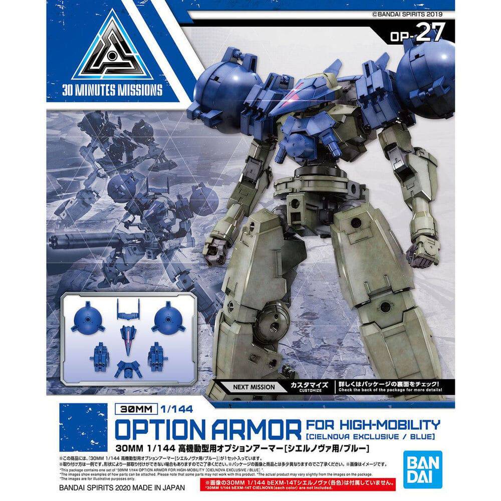 Bandai: 30MM 1/144 Option Armor for High-Mobility (Cielnova Exclusive/Blue)