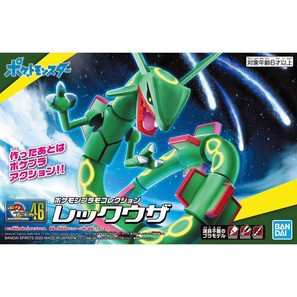 Bandai: Pokemon Model Kit Rayquaza
