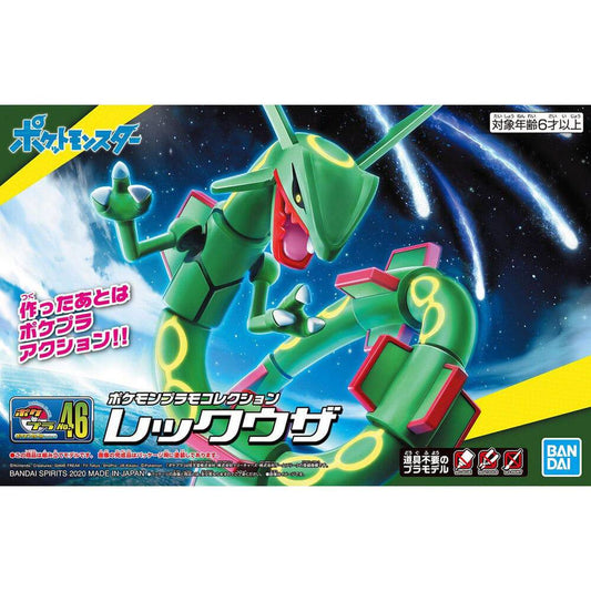 Bandai: Pokemon Model Kit Rayquaza