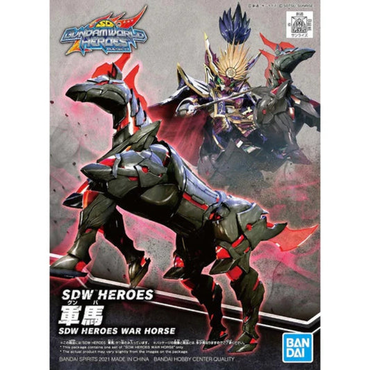 Bandai: SDW Heroes War Horse