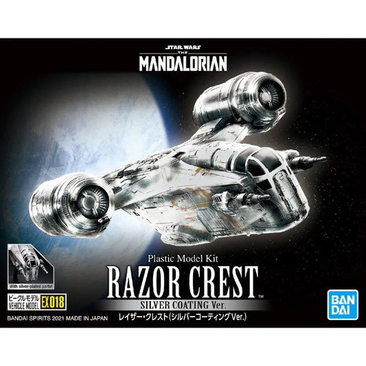 Bandai: Star Wars Razor Crest Silver Coating Version