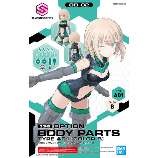 Bandai: 30MS Option Body Parts Type A01 (Color B)