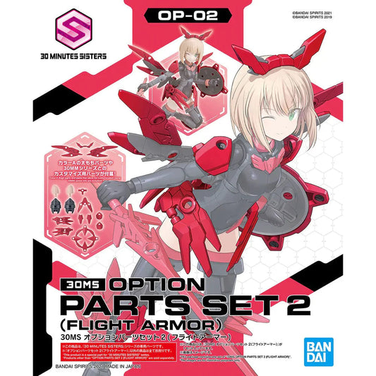 Bandai: 30MS Option Parts Set 2 (Flight Armor)