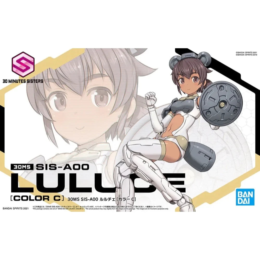 Bandai: 30MS SIS-A00 Luluce (Color C)