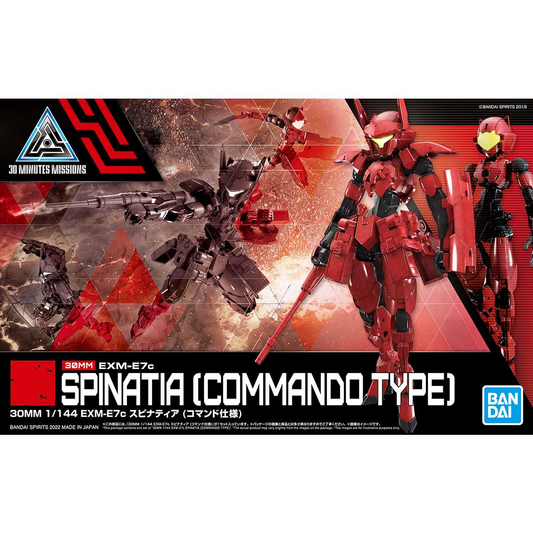 Bandai: 30MM 1/144 EXM-E7c Spinatia (Commando Type)