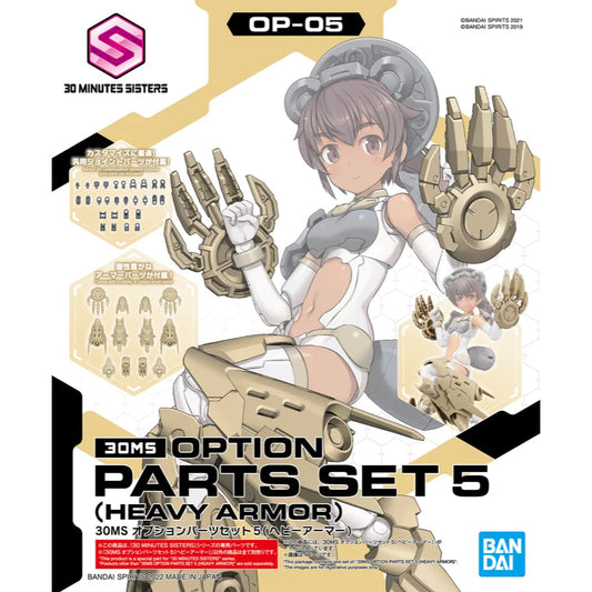 Bandai: 30MS Option Parts Set 5 (Heavy Armor)