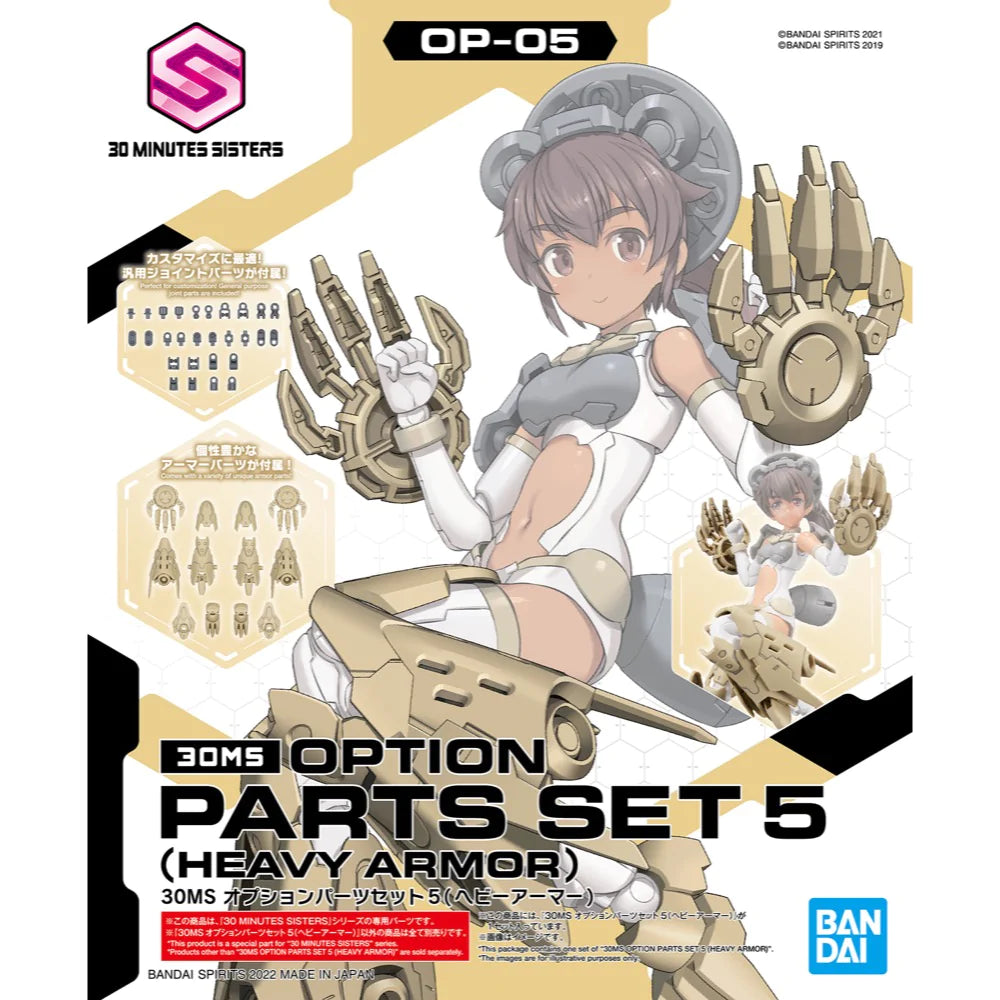 Bandai: 30MS Option Parts Set 5 (Heavy Armor)