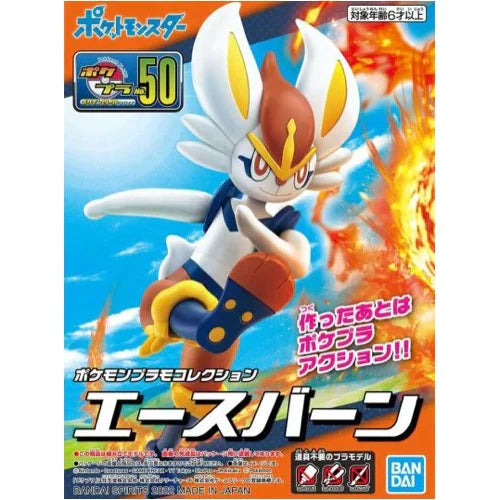 Bandai: Pokemon Model Kit Cinderace