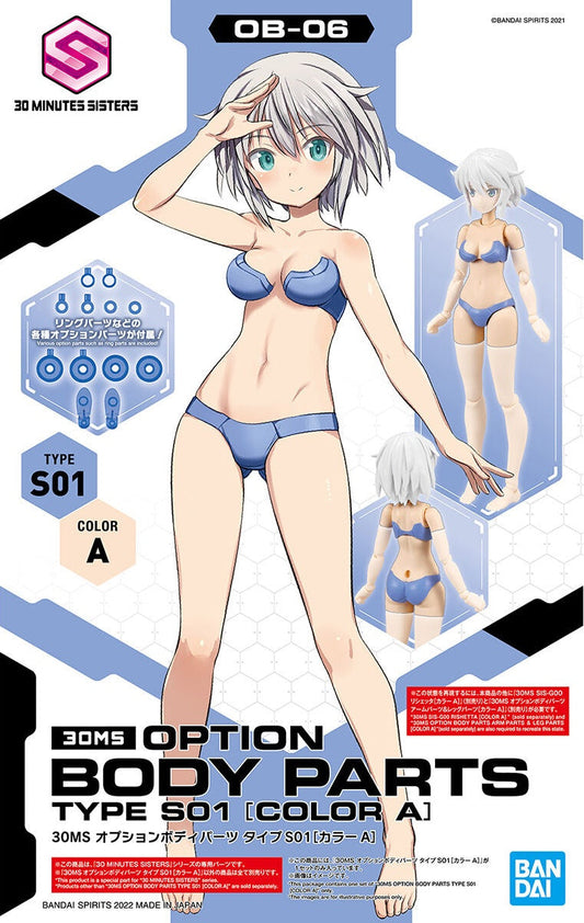 Bandai: 30MS Option Body Parts Type S01 (Color A)