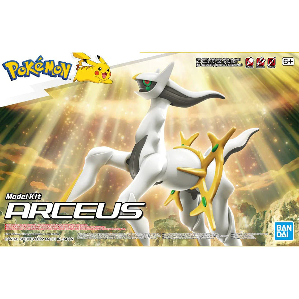 Bandai: Pokemon Model Kit Arceus