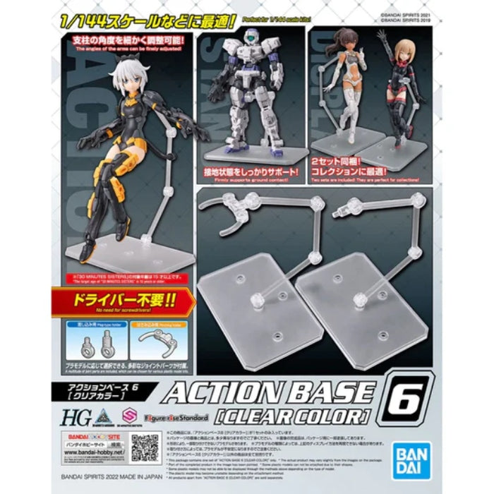 Bandai: Action Base 6 Clear