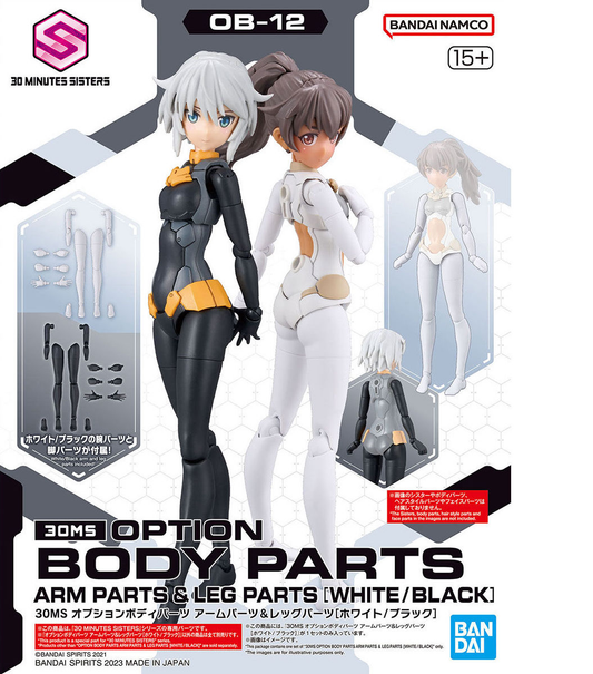 Bandai: 30MS Option Body Parts Arm Parts & Leg Parts (White/Black)