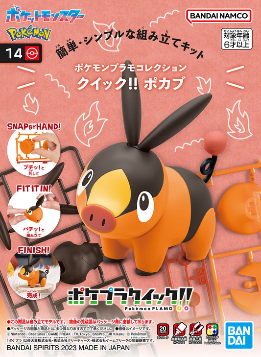 Bandai: Pokemon Model Kit Tepig