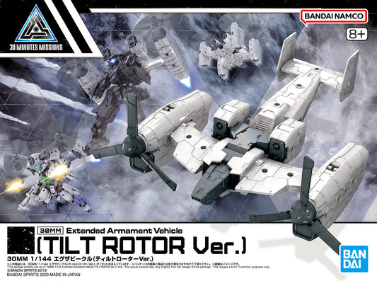 Bandai: 30MM 1/144 Extended Armament Vehicle (Tilt Rotor Ver.)