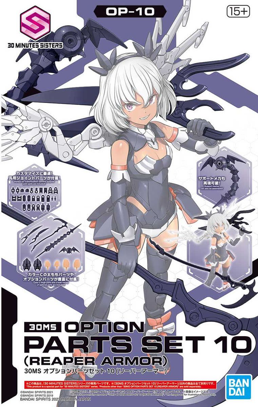 Bandai: 30MS Option Parts Set 10 (Reaper Armor)