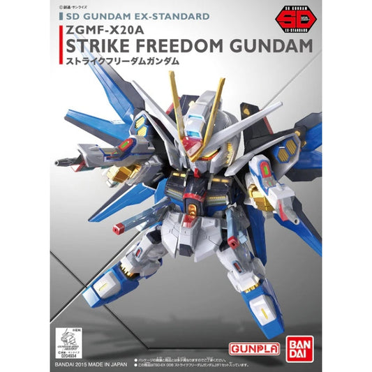 Bandai: SD Ex-Standard Strike Freedom Gundam
