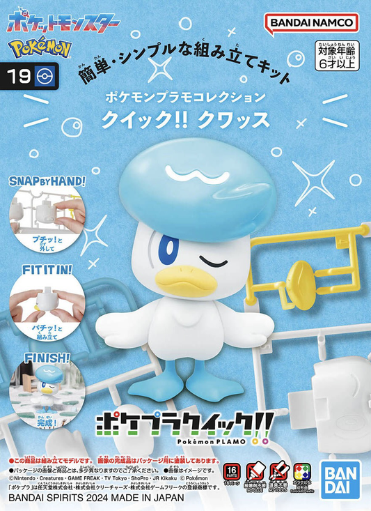 Bandai: Pokemon Model Kit Quaxly