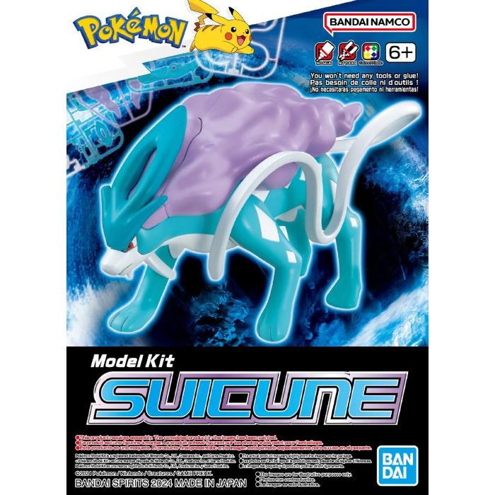 Bandai: Pokemon Model Kit Suicune