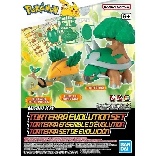 Bandai: Pokemon Model Kit Torterra Evolution Set