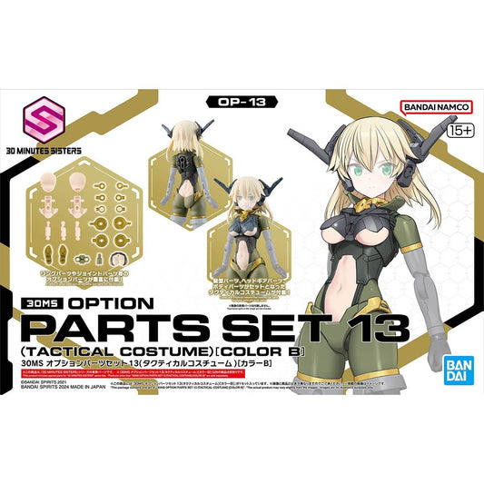 Bandai: 30MS Option Parts Set 13 (Tactical Costume) (Color B)