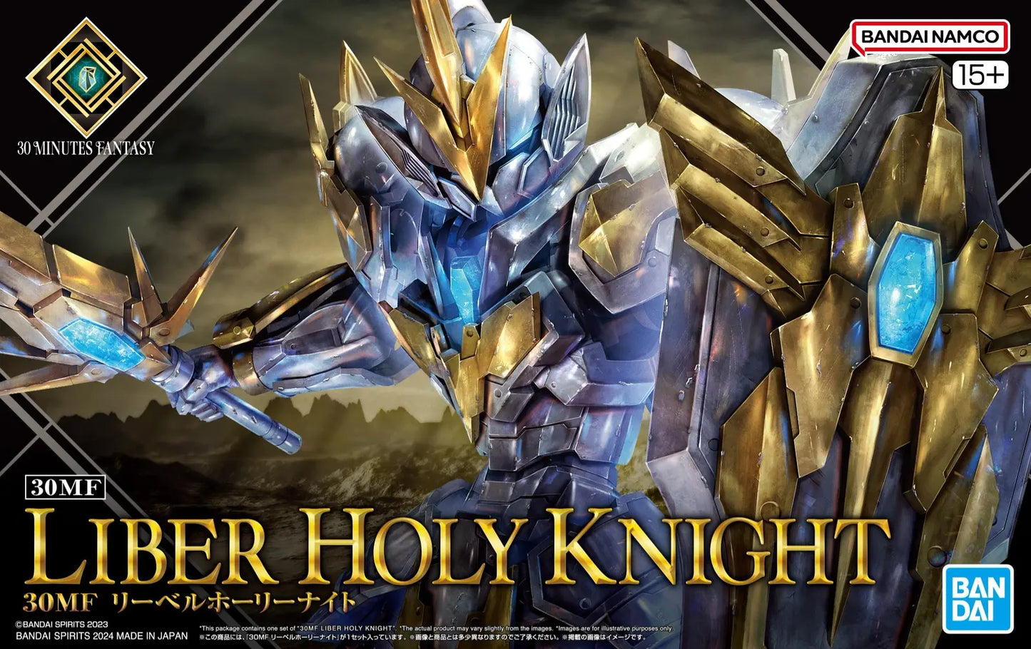 Bandai: 30MF Liber Holy Knight