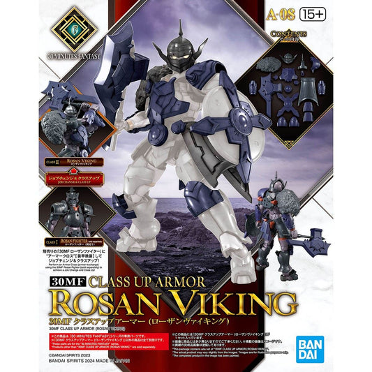 Bandai: 30MF Class Up Armor (Rosan Viking)