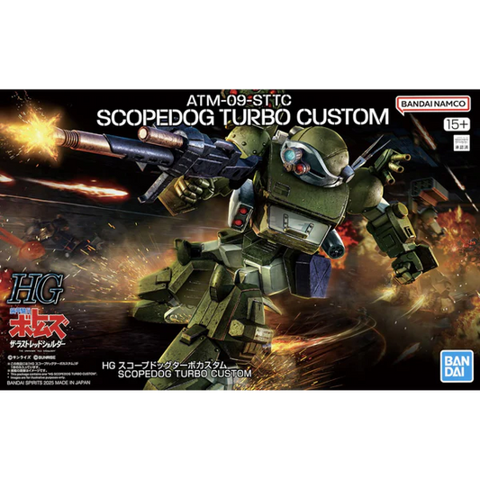 Bandai: HG ATM-09-STTC Scopedog Turbo Custom