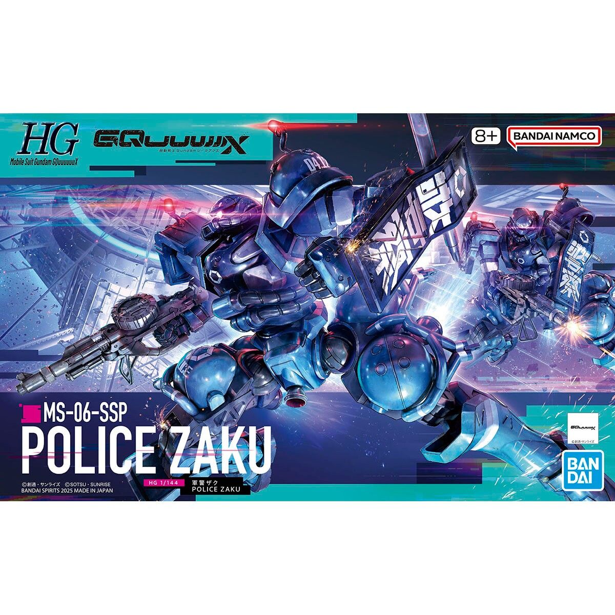 Bandai: HG 1/144 Police Zaku