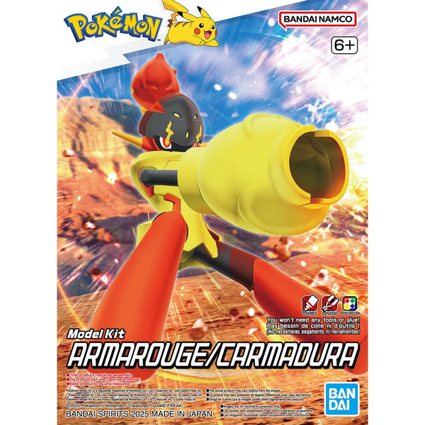 Bandai: Pokemon Model Kit Armarouge