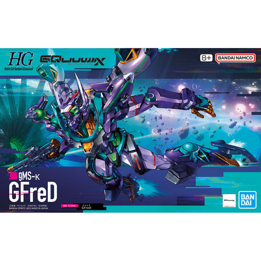 Bandai: HG 1/144 GFreD
