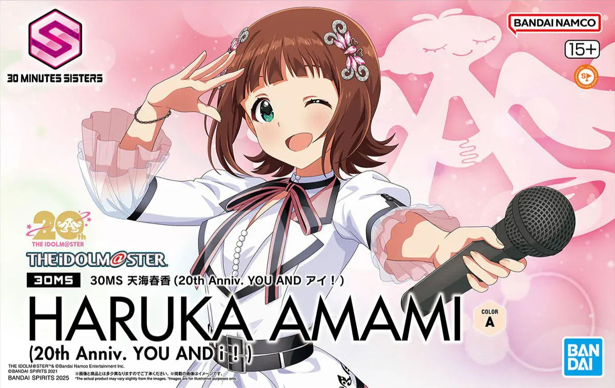 Bandai: 30MS Haruka Amami (20th Anniv. You And I!)