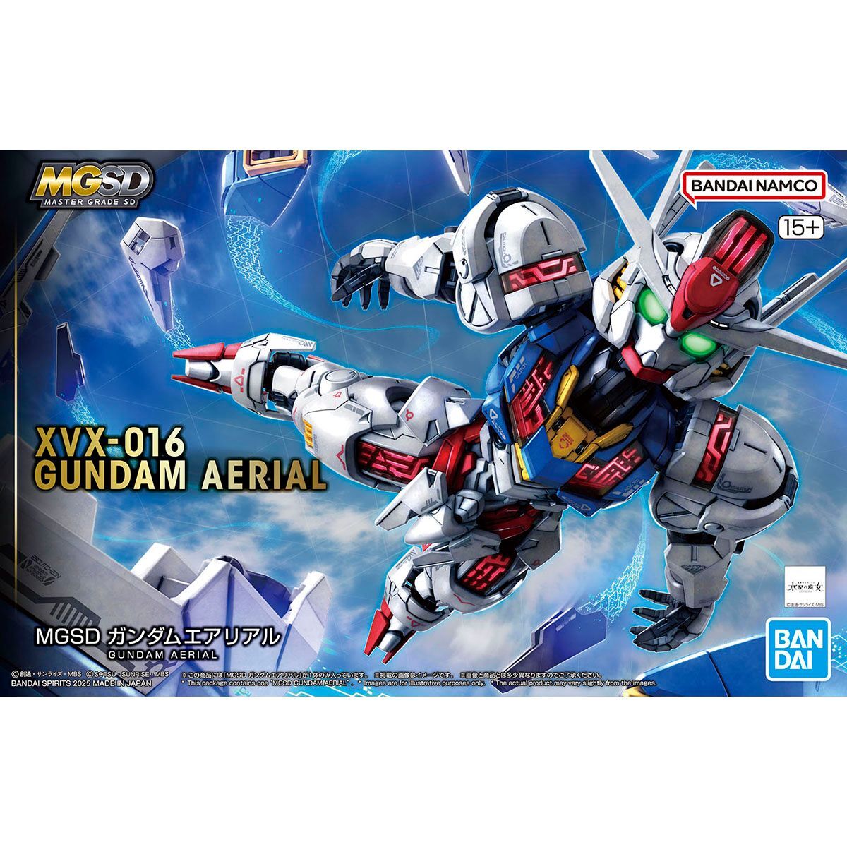 Bandai: MGSD Gundam Aerial