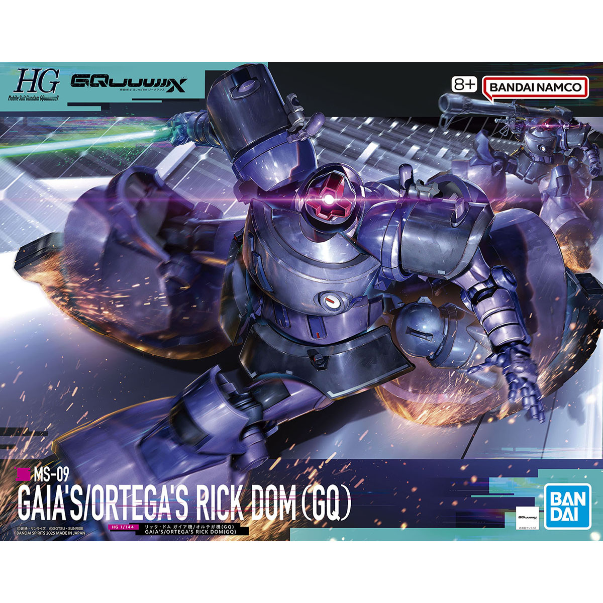 Bandai: HG 1/144 Gaia's/Ortega's Rick Dom (GQ)